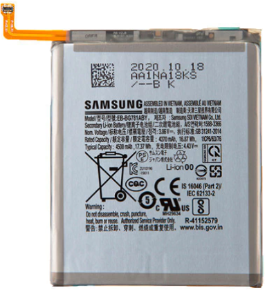 Bateria Samsung